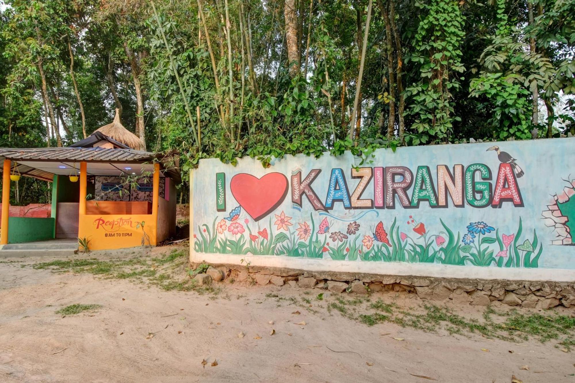 Hotel O Heritage Nest Resort Kazirnga Kāziranga 外观 照片